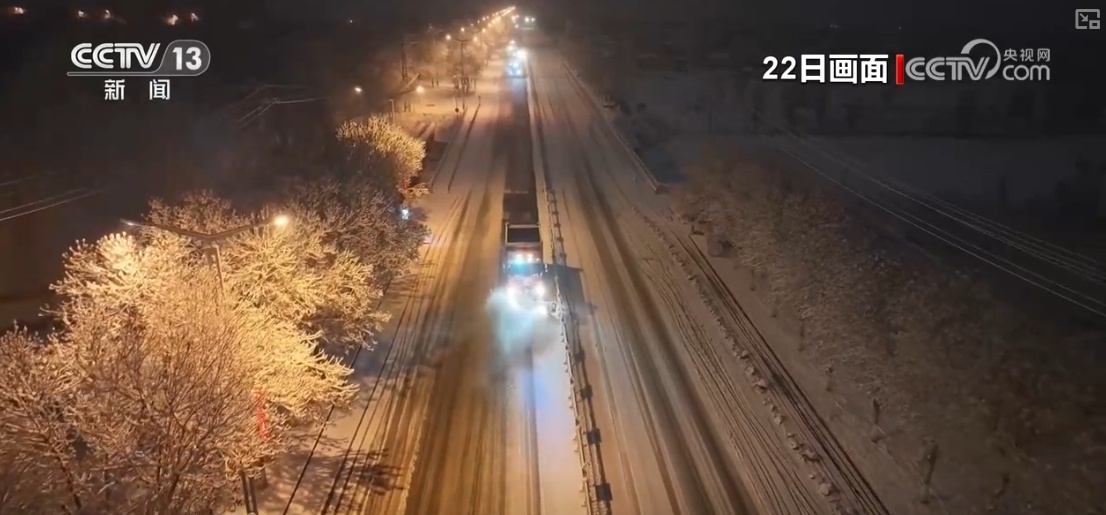 本轮寒潮天气有何特点?寒潮与冷空气有何区别? 本轮寒潮天气有何特点?寒潮与冷空气有何区别?