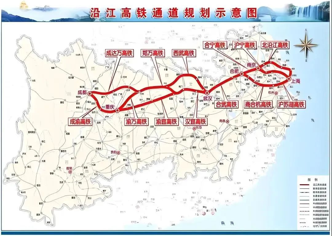 重庆⇋上海5.3小时飙拢，预计开通时间是……