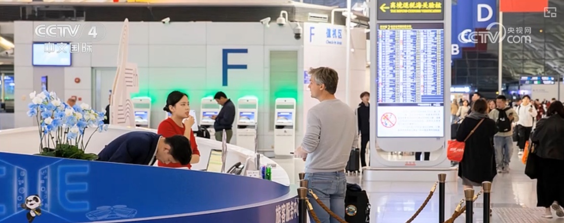 对外开放诚意满满 多国对中国免签政策和便利化措施竖起大拇指