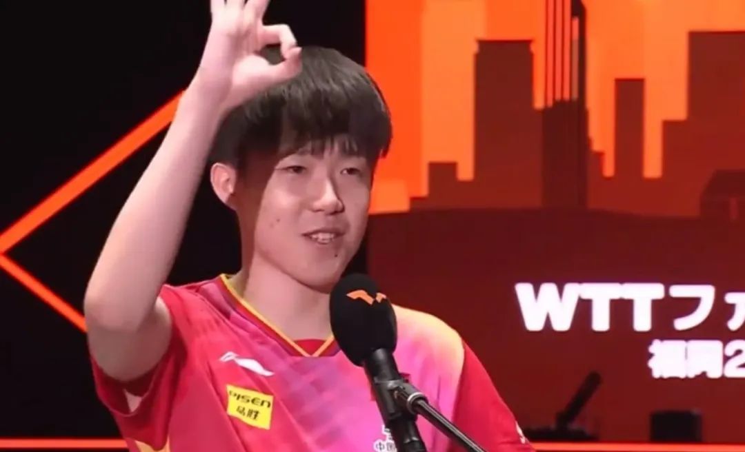 王楚钦,3连冠!赛后发言:希望我们来日方长 王楚钦,3连冠!赛后发言:希望我们来日方长