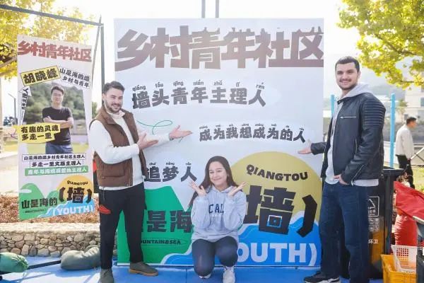 放冬塘熬鱼汤！象山西沪港再现古老渔家庆典