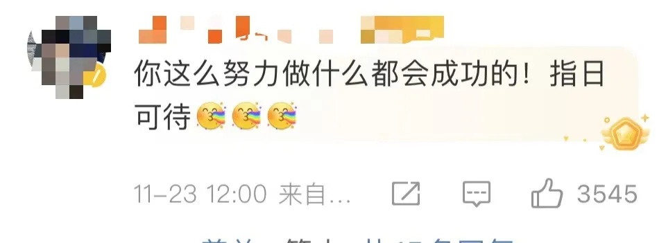 樊振东发文：教练说我有点天赋！