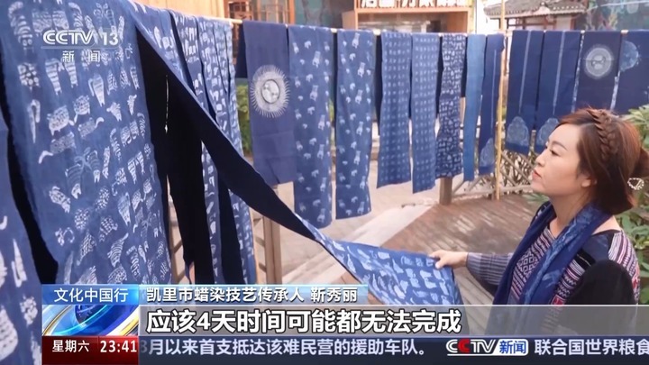 传统非遗助推新中式美学热潮 为老手艺寻找新路子