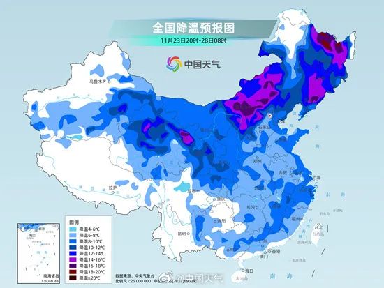 刺激！刚刚确认：上海最低1℃，冷暖转变太剧烈！上班注意