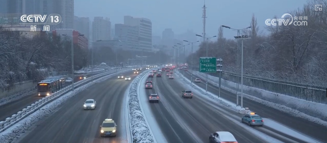 本轮寒潮天气有何特点?寒潮与冷空气有何区别? 本轮寒潮天气有何特点?寒潮与冷空气有何区别?