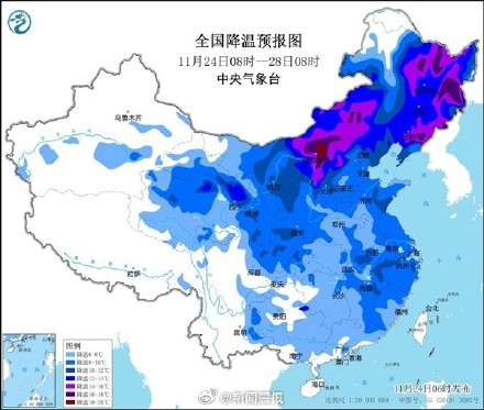 冷空气下周一晚影响上海上海下周四最低温或降至1℃