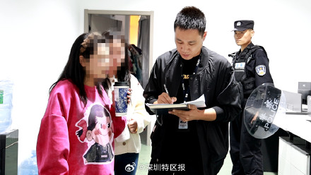 7万件羽绒服含绒量0！企业主管被抓