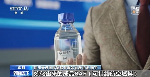 地沟油变身航空燃料成为“香饽饽” 我国应用试点分为两阶段