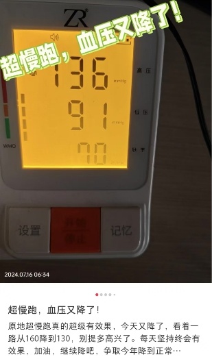 痛到灵魂出窍！新晋“网红健身法”，据说能月瘦20斤？注意！这些人不能练→