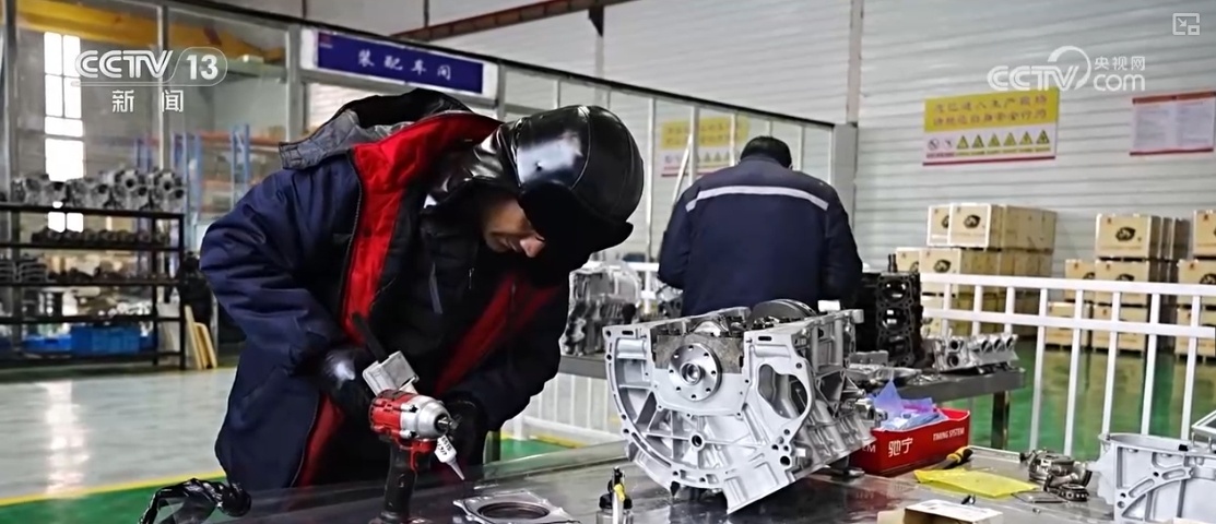 “精细化拆解+零部件再制造” 汽车资源再利用纵深价值大幅提升 “精细化拆解+零部件再制造” 汽车资源再利用纵深价值大幅提升