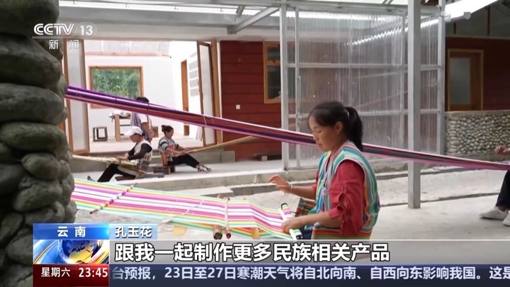 传统非遗助推新中式美学热潮 为老手艺寻找新路子