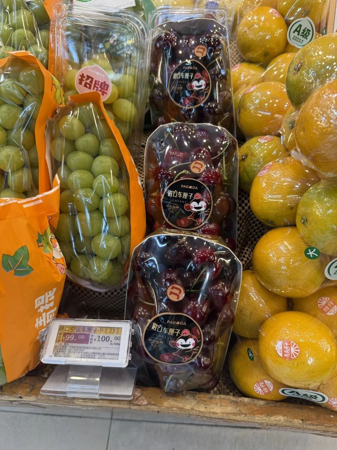 价格腰斩！很多人超爱，商家：还能再跌