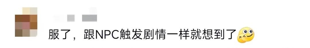 “爱你=谢谢你”，语言通货膨胀已经到这个地步了吗？
