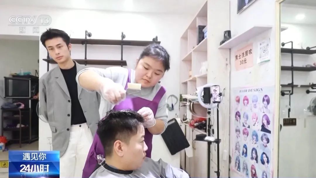 爆火之后，湖南怀化“发型师晓华”有话说