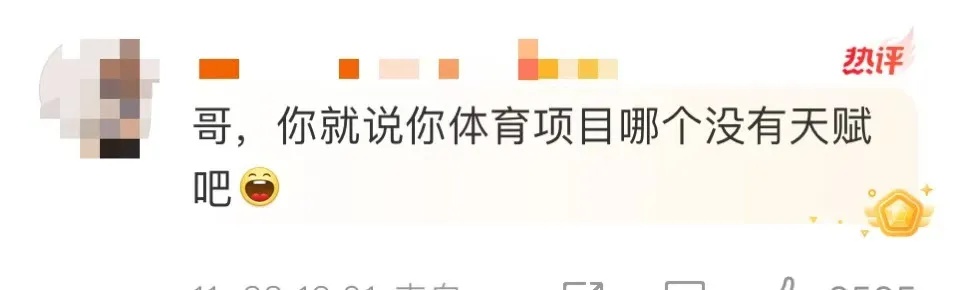 樊振东发文：教练说我有点天赋！