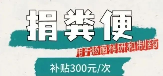 300元/次，月入近万？淘汰率极高，还要“卷”颜值……“点屎成金”不容易