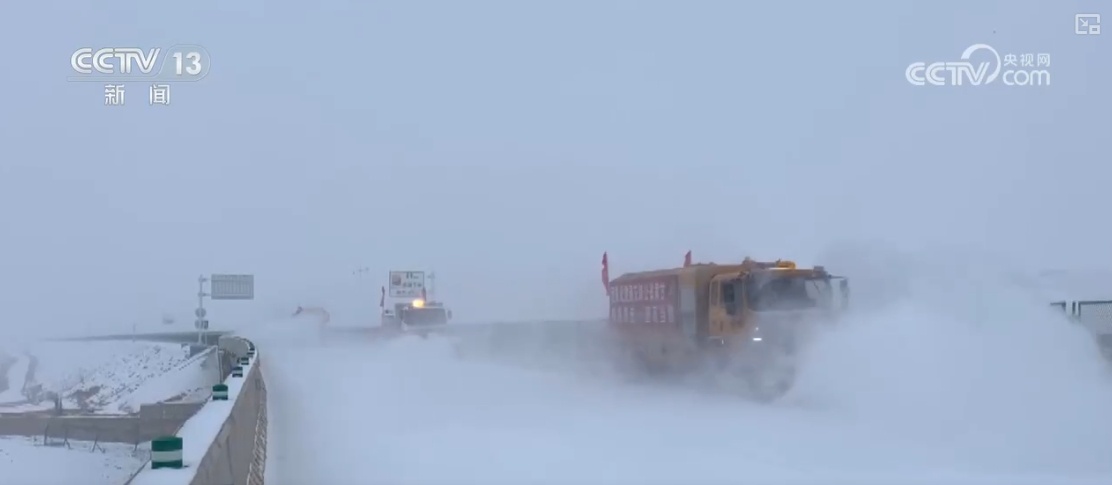 本轮寒潮天气有何特点?寒潮与冷空气有何区别? 本轮寒潮天气有何特点?寒潮与冷空气有何区别?