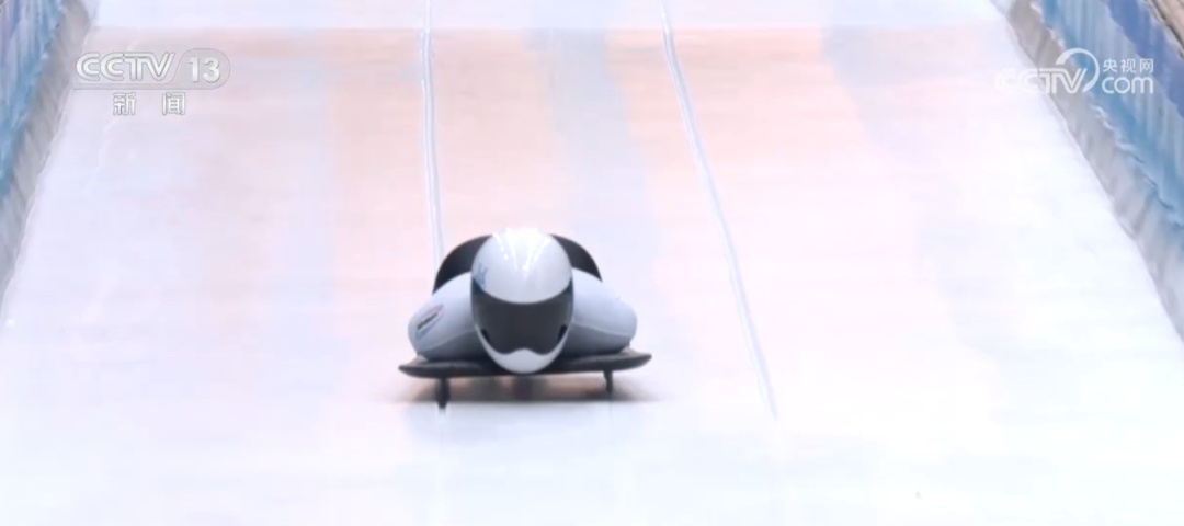 中国女子首位!赵丹获钢架雪车世界杯冠军 中国女子首位!赵丹获钢架雪车世界杯冠军