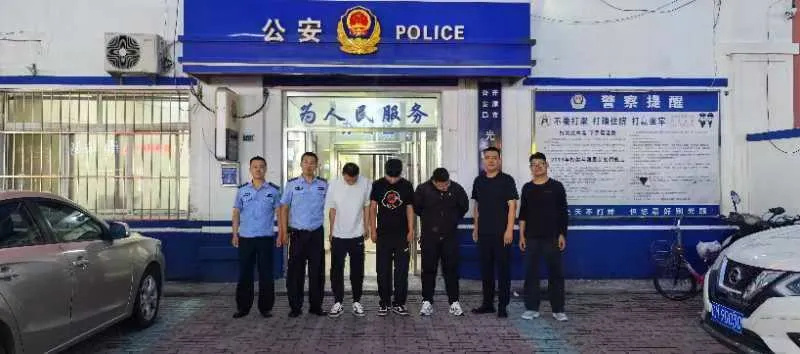 三男子“为复仇在广场约架”？警方：罚！