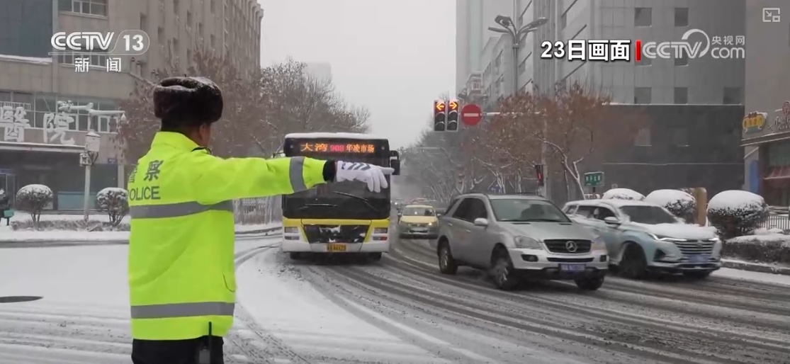 本轮寒潮天气有何特点?寒潮与冷空气有何区别? 本轮寒潮天气有何特点?寒潮与冷空气有何区别?