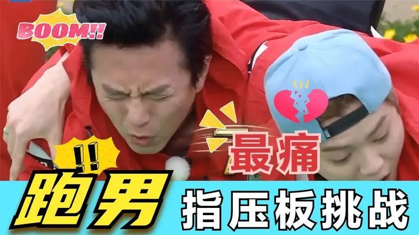 痛到灵魂出窍！新晋“网红健身法”，据说能月瘦20斤？注意！这些人不能练→