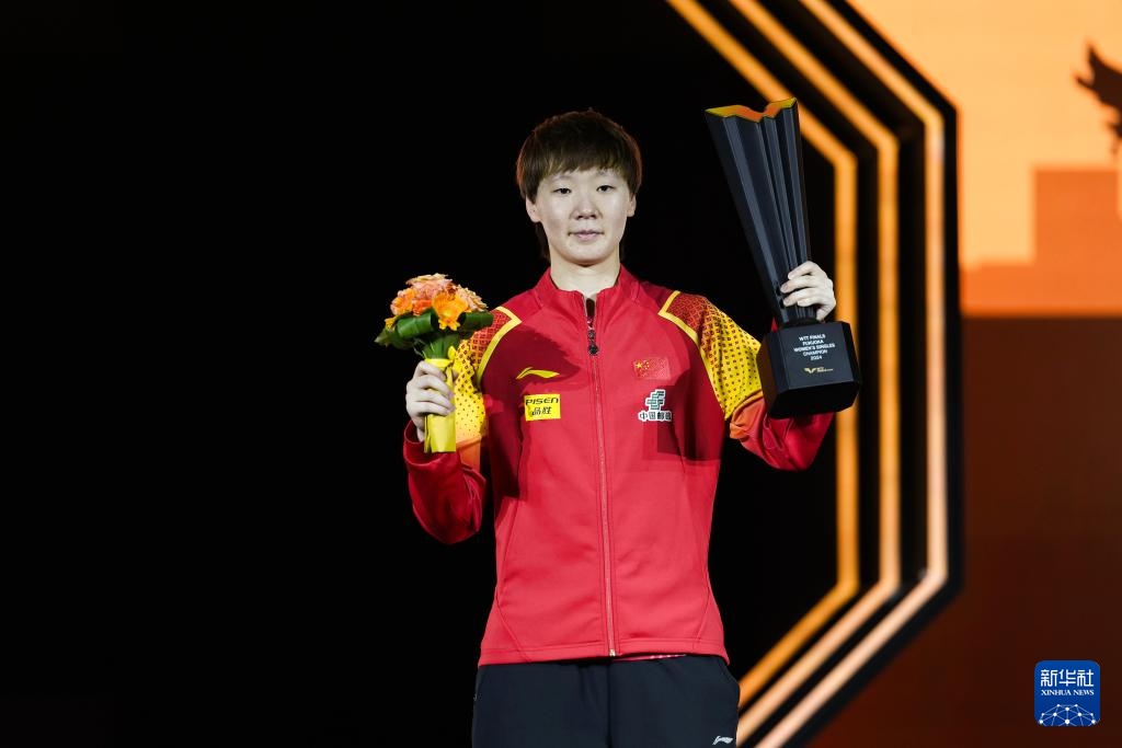 乒乓球WTT福冈总决赛:王曼昱获女单冠军 乒乓球WTT福冈总决赛:王曼昱获女单冠军