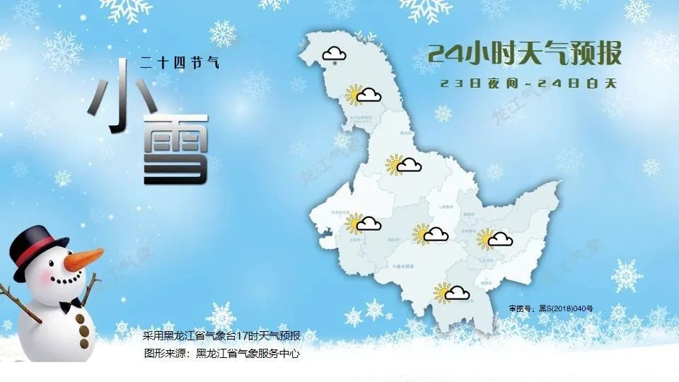 大范围雨雪、降温、大风将至！