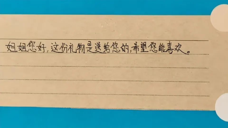 这件事藏不住了!国乒运动员这个举动获网友大赞 这件事藏不住了!国乒运动员这个举动获网友大赞