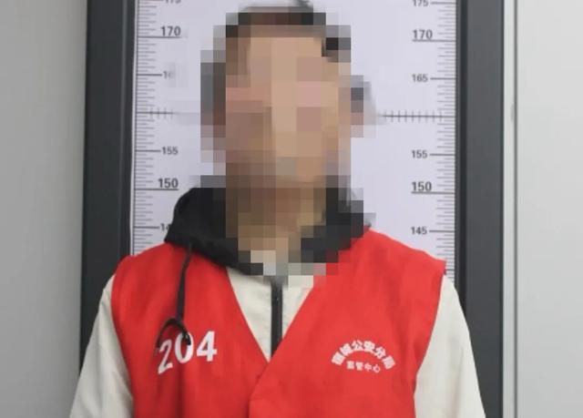 因为这事，宿迁多人被抓！