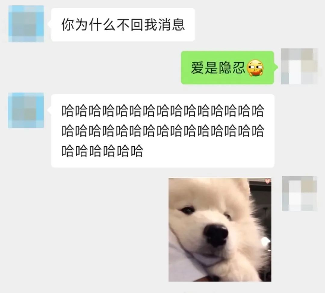 “爱你=谢谢你”，语言通货膨胀已经到这个地步了吗？