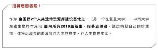 300元/次，月入近万？淘汰率极高，还要“卷”颜值……“点屎成金”不容易