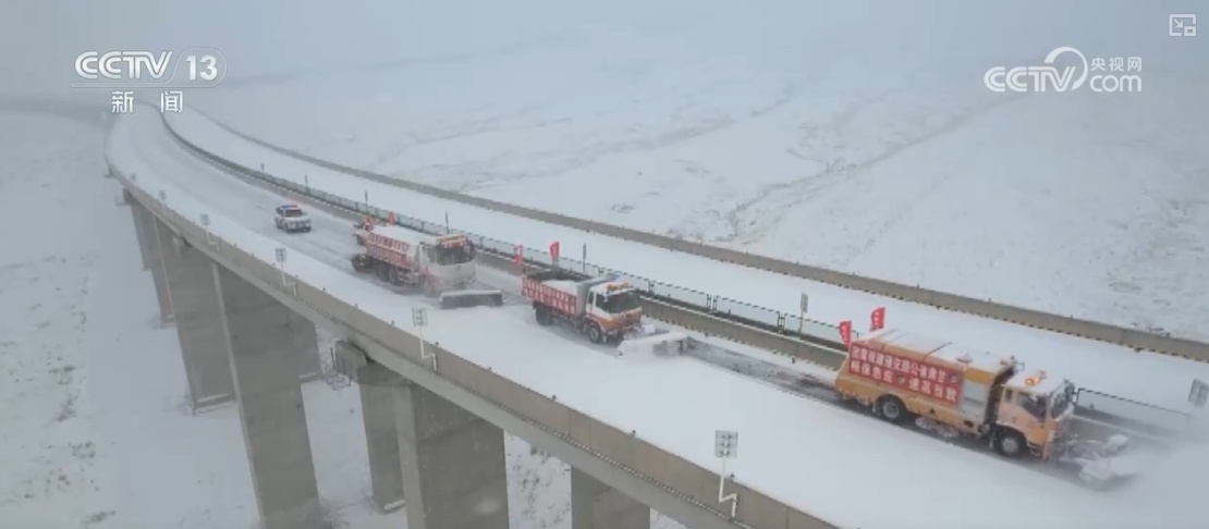 本轮寒潮天气有何特点?寒潮与冷空气有何区别? 本轮寒潮天气有何特点?寒潮与冷空气有何区别?