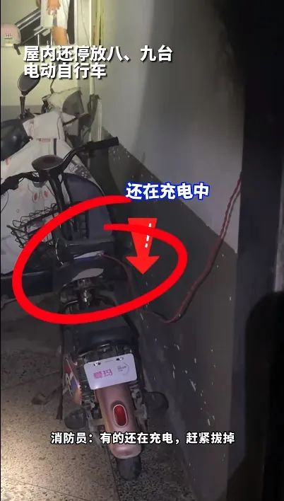 深夜！一女子被呛晕在楼道！