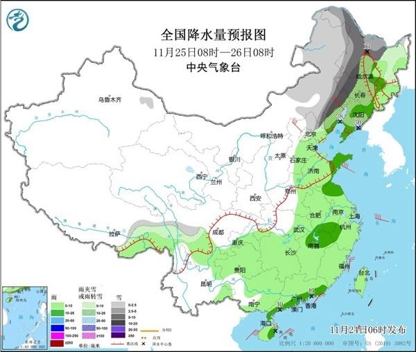 寒潮持续发威！北方多地最高温将跌破冰点 东北等地需防强降雪