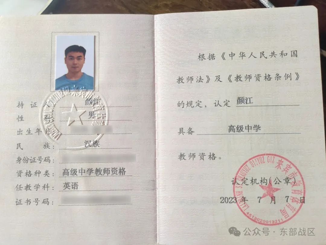 这对双胞胎兄弟，相隔半年先后入伍，如今双双成为通信兵