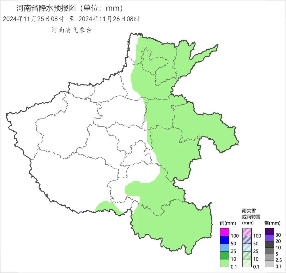 零下8℃！寒潮来袭！今晚河南多地有雪，局部中雪