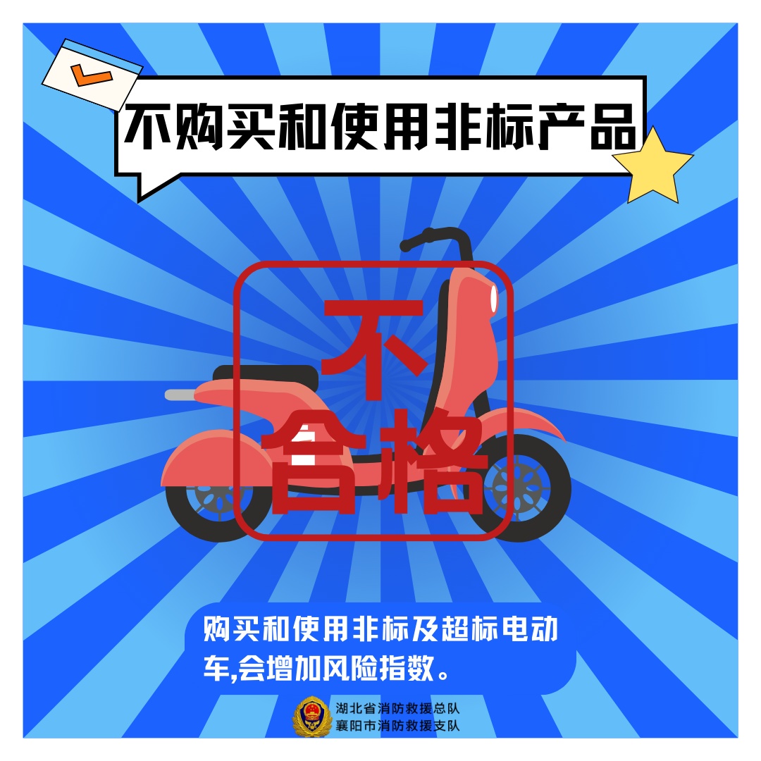 深夜！一女子被呛晕在楼道！