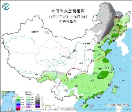 冷空气下周一晚影响上海上海下周四最低温或降至1℃