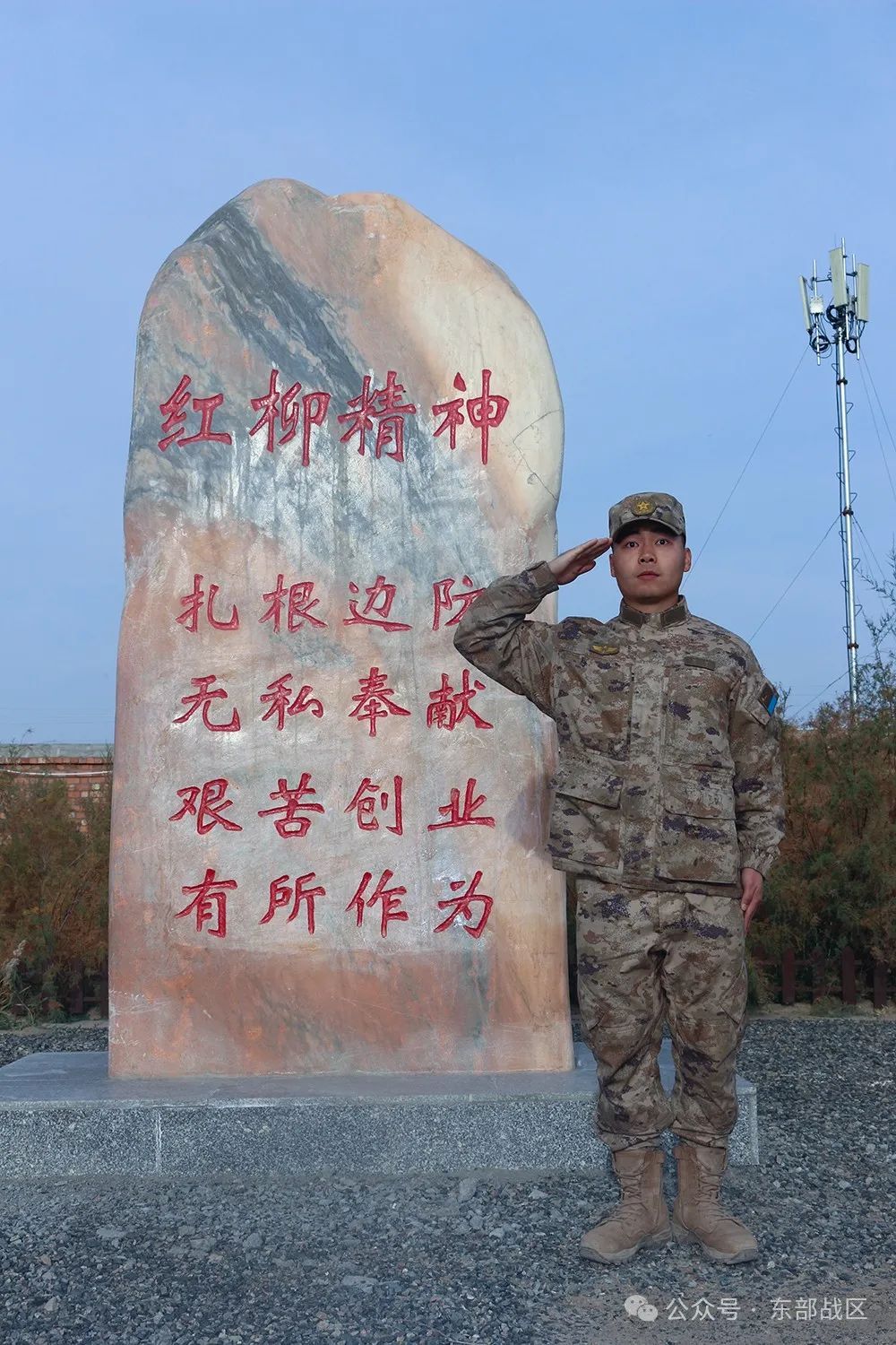 这对双胞胎兄弟，相隔半年先后入伍，如今双双成为通信兵