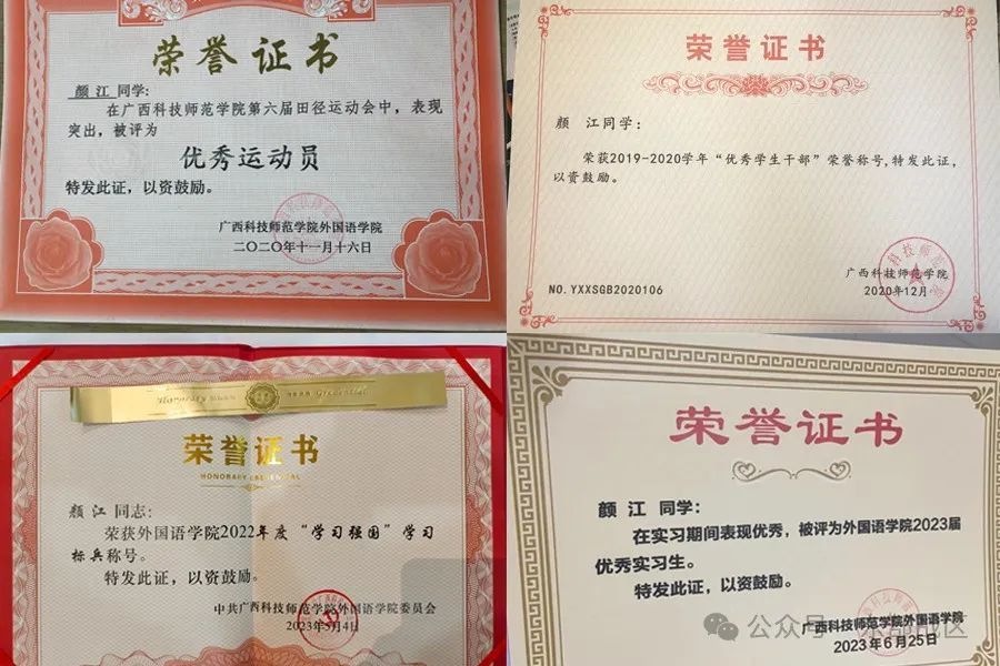 这对双胞胎兄弟，相隔半年先后入伍，如今双双成为通信兵