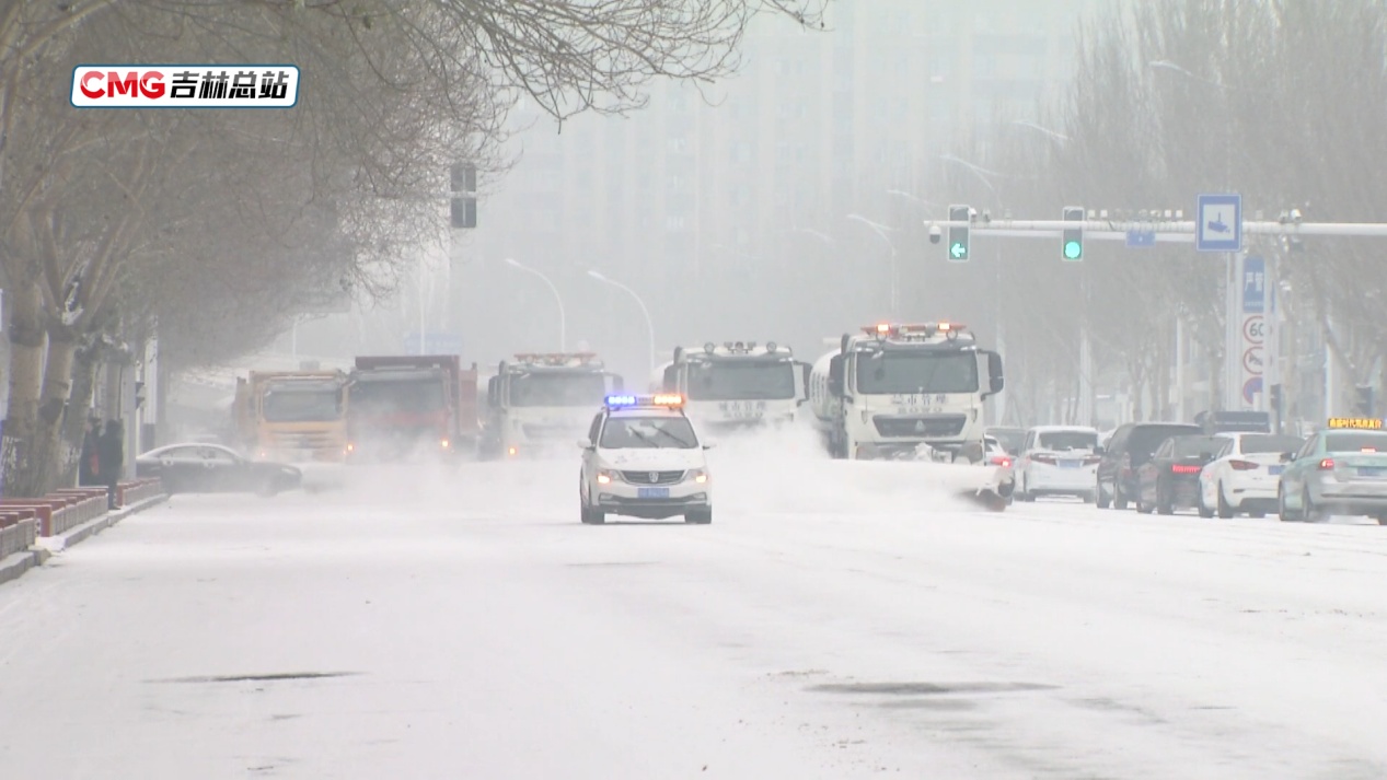 吉速报丨吉林迎来明显雨雪天气 局地降温幅度超16℃