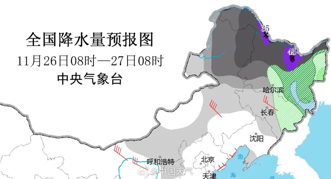 辽宁湿雪预警！暴雪预报升级！可能有冻雨！沈阳城区降雪时间就在