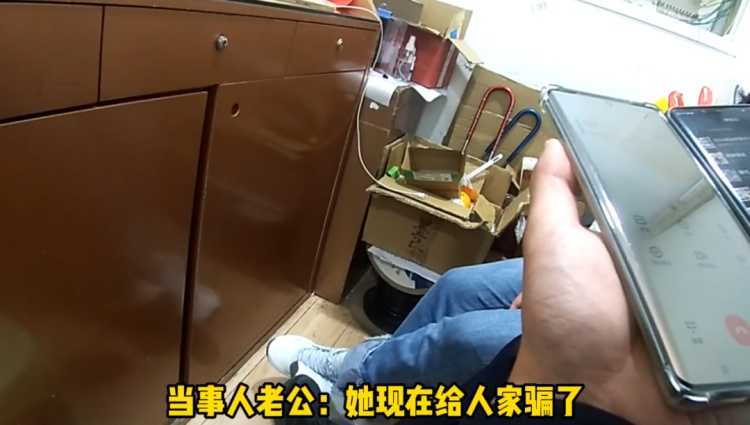 刷单充值买黄金 诈骗套路又上新