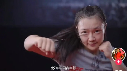 中医甜妹拿下格斗冠军！张伟丽：头皮发麻