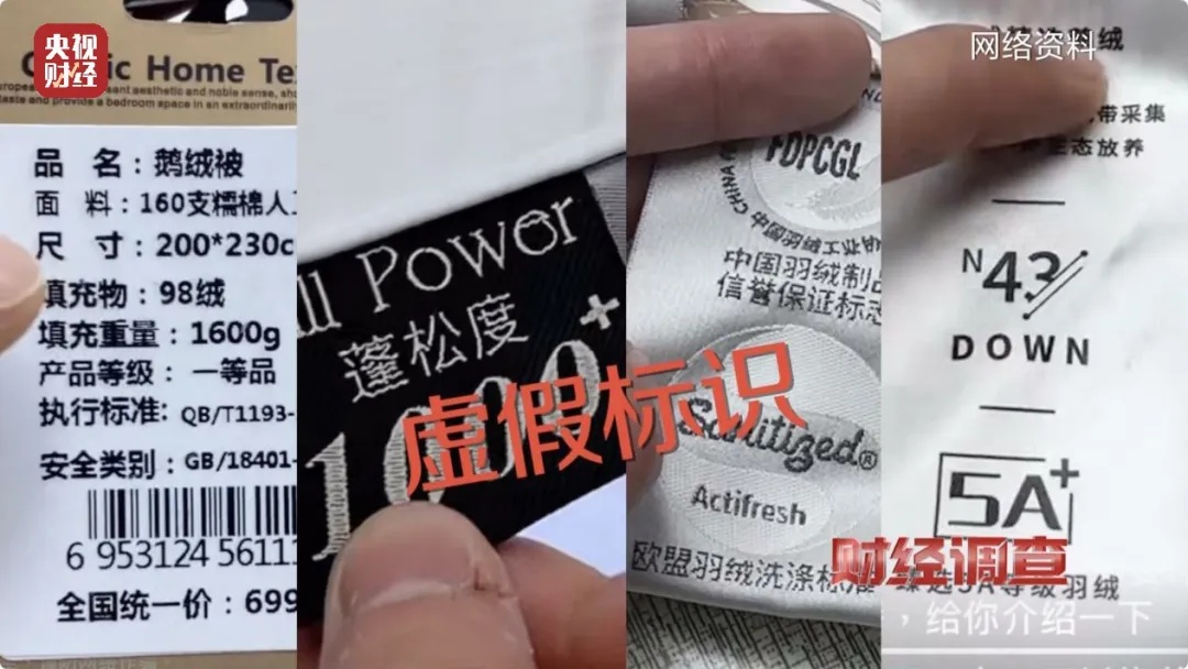 最新 | 热搜第一!立案查处! 最新 | 热搜第一!立案查处!