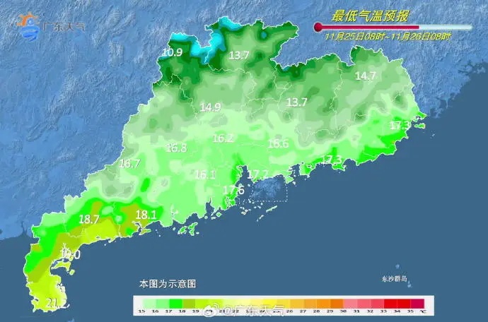 冷空气今天抵达粤北!这些地区将跌破5℃…… 冷空气今天抵达粤北!这些地区将跌破5℃……