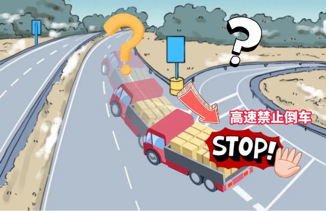 因小失大,一顿操作12分没了! 因小失大,一顿操作12分没了!