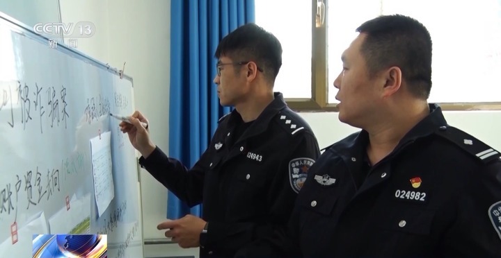 起底网恋骗局 想不到“女友”竟是高大魁梧的“他”！