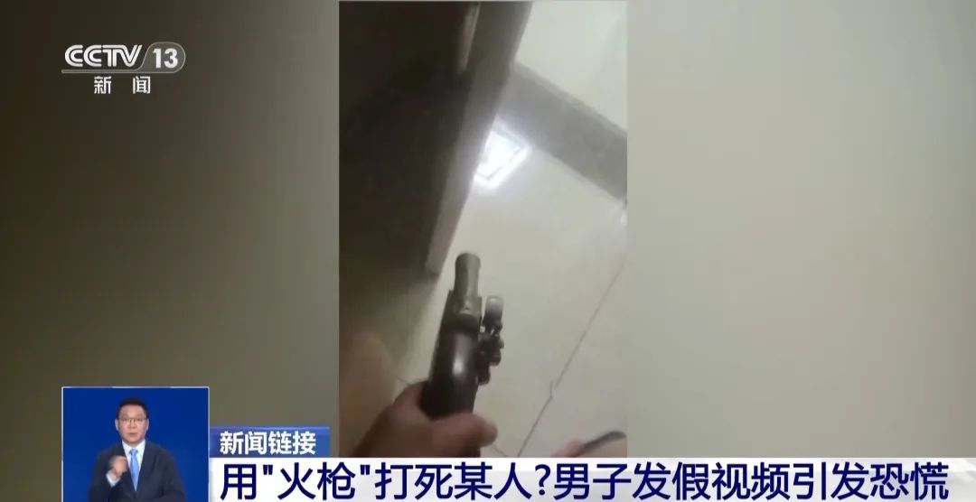 民警“违规抄做”？真相来了→