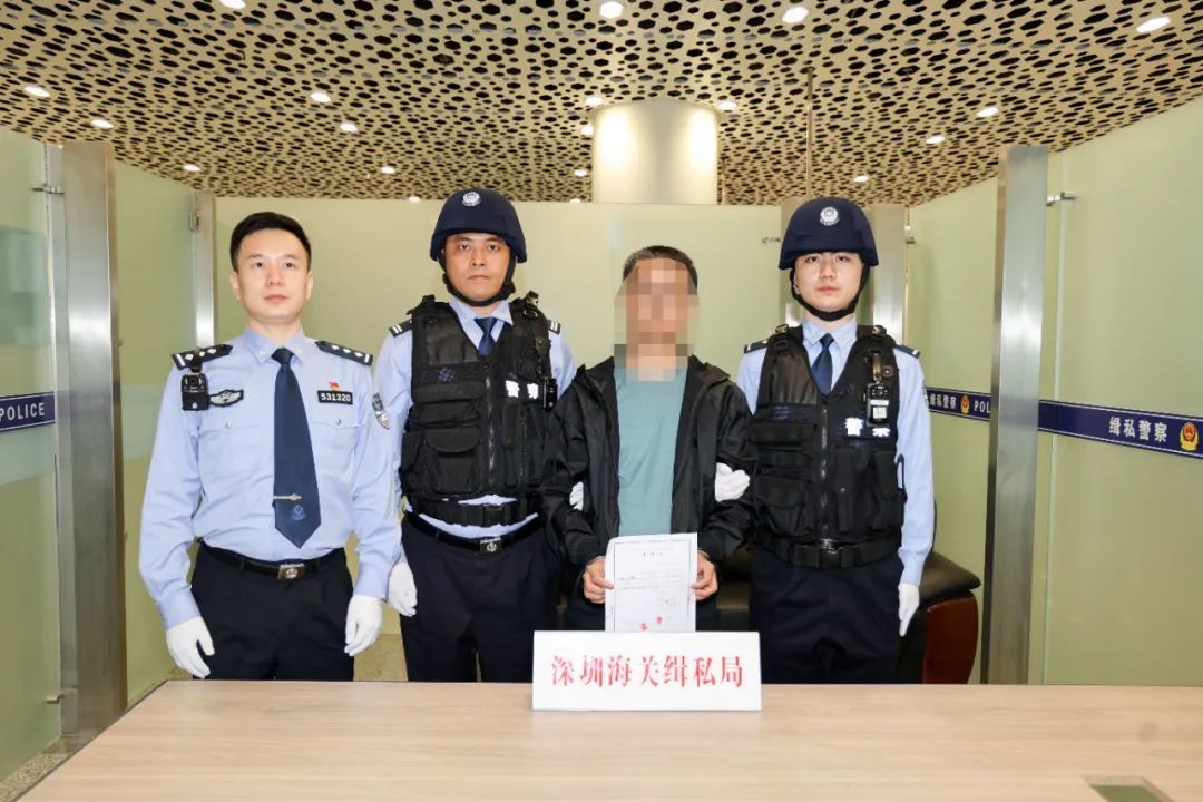 一名“红通”逃犯缉捕归案